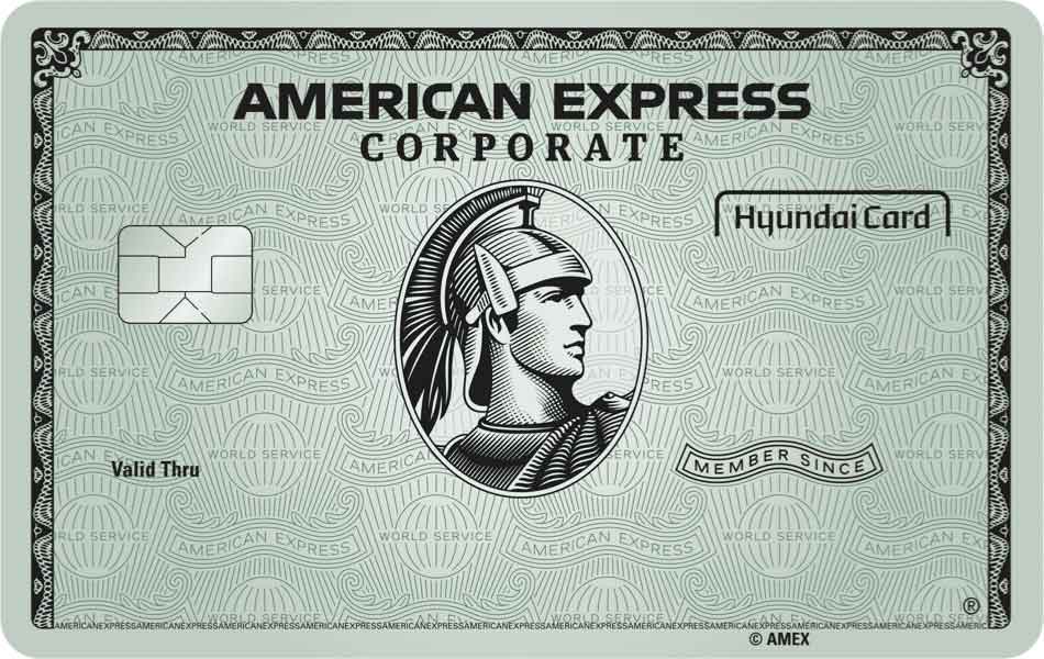 American Express® Corporate Card 카드이미지
