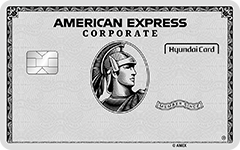American Express® Corporate Platinum