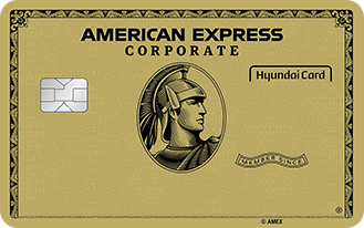 American Express® Gold